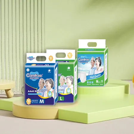 大人用おむつ