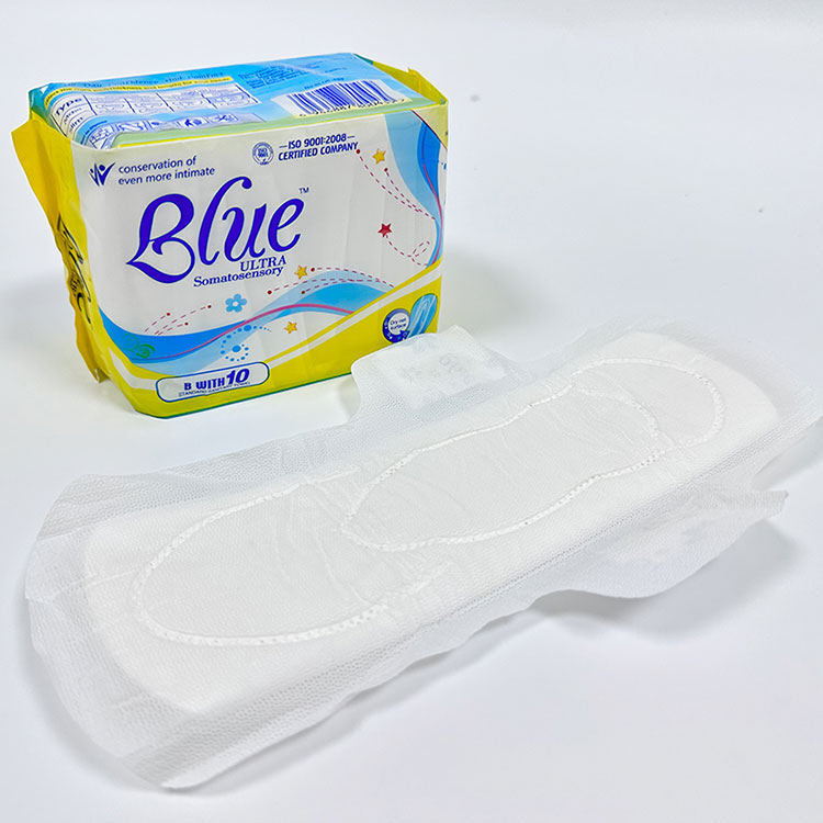 青い生理用ナプキン
