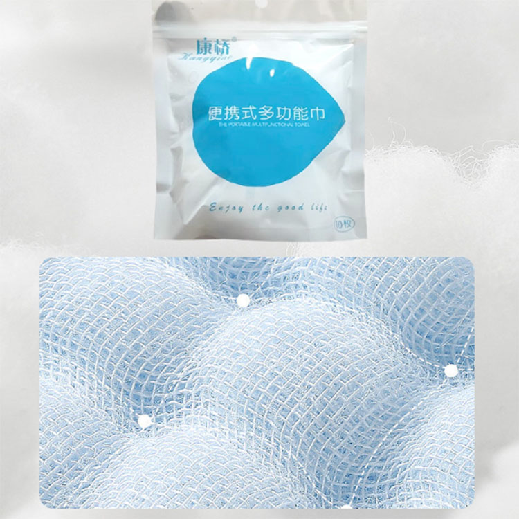 コットン圧縮キャンディタオル