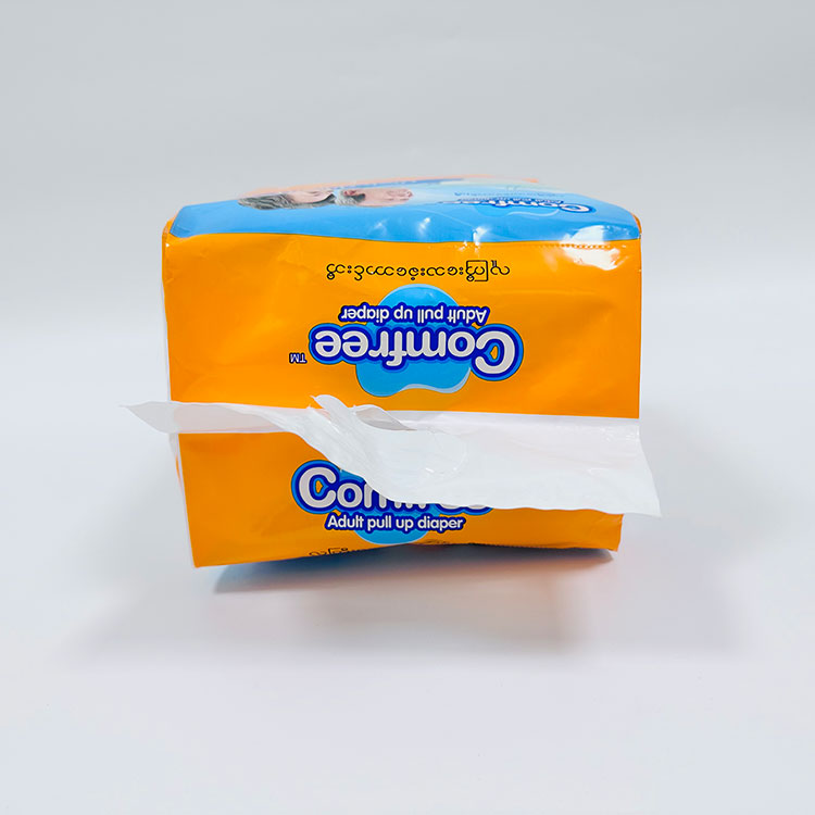 大人用紙おむつ