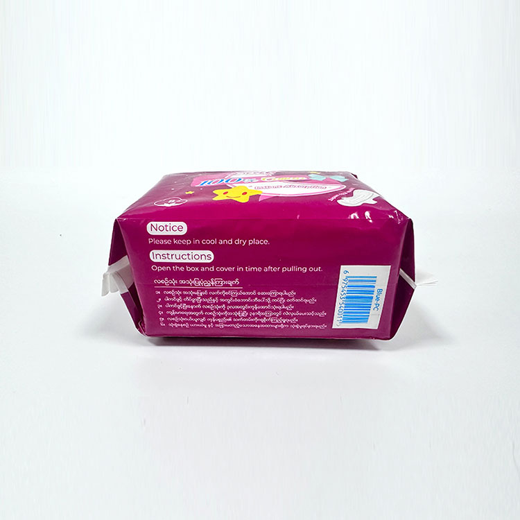 環境に優しいサニタリータオル