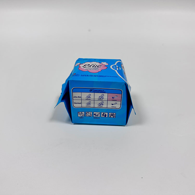 高吸収生理用ナプキン