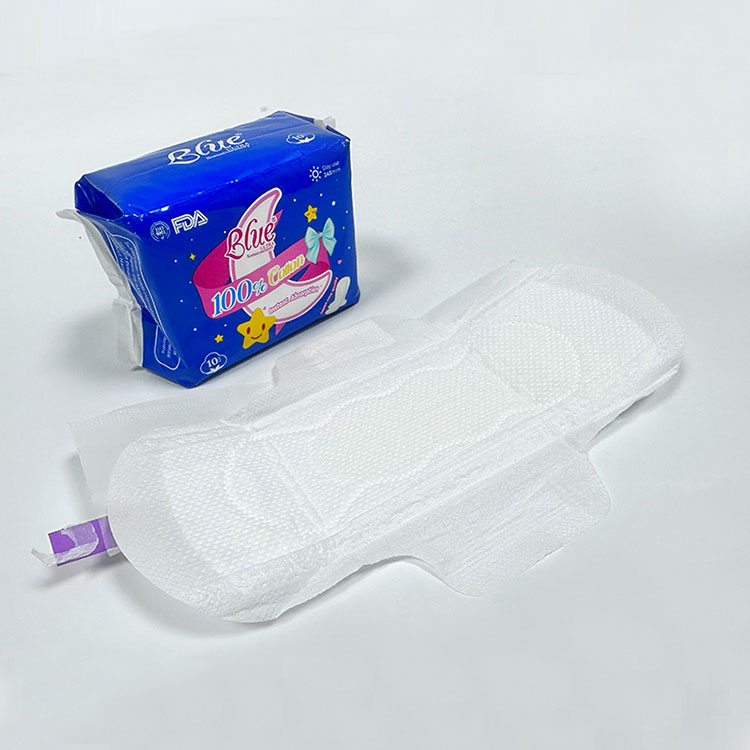 高吸収生理用ナプキン