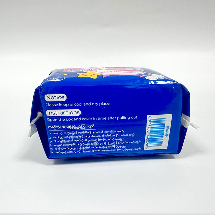 厚手の生理用ナプキン